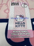 Hello Kitty Pink World Beach Bath Pool Towel 27 in x 54 in